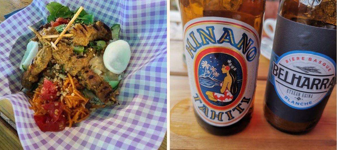 HAWAIIAN FOOD SPIRIT - Gallery Image 5